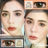 ราคา คอนแทคเลนส์(บิ๊กอาย) Glamour Brown / Gray (Montra) ลายฮิต ขายดีมาก กรองแสงกันยูวี (1730761704641956280)