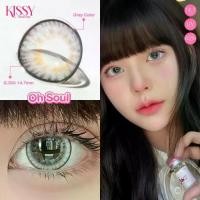 ราคา คอนแทคเลนส์ ขนาดบิ๊กอายโตมาก Oh soul (Kissylens) สี : Brown / Gray (1730829819689667234)