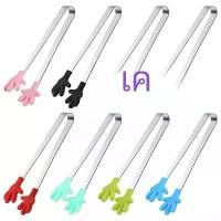 ราคา ที่คีบซิลิโคนขนาดเล็กสีสันสดใส 5.5 นิ้ว ที่คีบอาหารขนาดเล็กสำหรับน้ำแข็ง ที่คีบน้ำแข็งสำหรับเสิร์ฟผลไม้ ลูกอม น้ำตาลก้อน (1730883296006343245)