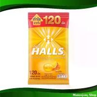 ราคา [พร้อมส่ง] ลูกอม รสน้ำผึ้งผสมเลมอน ฮอลล์ 120 เม็ด Candy Honey Mixed With Lemon Flavor Hall ลูกกวาด แคนดี้ อมยิ้ม ทอฟฟี่ ขนมหวาน หมากฝรั่ง toffy (1731574319639856357)