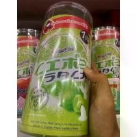 ราคา [COD] ลูกอม ฮาร์ทบีท อมฮาร์ทบีทจัมโบ้ รส มะนาวเกลือ 100 เม็ด (1732241760389531679)