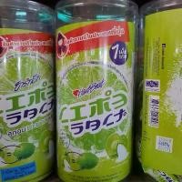 ราคา ลูกอม ฮาร์ทบีท อมฮาร์ทบีทจัมโบ้ รส มะนาวเกลือ 100 เม็ด จัดส่งเฉพาะจุด (1731687985423353507)