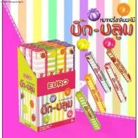 ราคา แนะนำ Euro บิ๊กบลูม BigBloom หมากฝรั่งกลิ่นผลไม้ 14 กรัม 1 กล่อง บรรจุ 12 ชิ้น หมากฝรั่งยุค90' ยูโร่ euro ลูกอม (1731660893504637404)