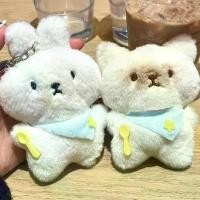 ราคา จี้แมวสยาม Bib พร้อมสต็อก ปี 2025 ตุ๊กตาผ้ากำมะหยี่ มีเสียงดังเอี้ย กำลังกินของเล่นกระต่าย สไตล์เดียวกัน พวงกุญแจสร้างสรรค์ ดีไซน์น่ากลัวขั้นสูง เหมาะสำหรับผู้ชาย พวงกุญแจ คู่ moshi เครือ เขือ ง (1731