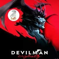 ราคา Devilman โมเดล เดวิลแมน Gashapon กาชาปอง Figure พวงกุญแจ งานเก่าเก็บ ของแท้หายากมาก (รวม) คลังสินค้า (1731599230735648642)