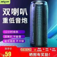 ราคา ลำโพงบลูทูธ, ระบบเสียงของบุตร, Gedi, พร้อมไมโครโฟน, Jammer, โดรนและกล้องสอดแนม, เมจิกแดงแท็บเล็ต, พวงกุญแจ, ลำโพงบลูทูธไร้สาย, เหมาะสำหรับคอมพิวเตอร์, ครัวเรือน, และกลางแจ้ง, เสี (1731157606101453332)