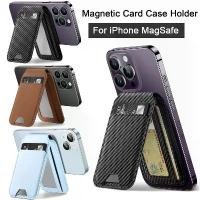 ราคา กระเป๋าสตางค์ด้านหลังโทรศัพท์, บางเฉียบ, ที่ใส่บัตรเครดิต, สติ๊กเกอร์, กระเป๋าสตางค์โทรศัพท์มือถือ, เข้ากันได้กับ iPhone, Magsafe, ที่ใส่บัตรกระเป๋าสตางค์โทรศัพท์แบบแม่เหล็ก stea (1731387655140706757)