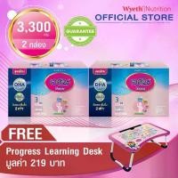 ราคา [แถม] เอส26 นมผงเด็ก โปรเกรส สูตร 3 ขนาด 3300 กรัม 2 กล่อง รับฟรี! Progress Learning Desk มูลค่า 219 บาท.- S-26 Progress 3300g (Formula3)  2 pack get free progress learning desk (1729771226996312943)