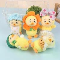 ราคา เครื่องประดับกระเป๋าตุ๊กตาเป็ด, การออกแบบเป็ดที่ไม่พอใจ, พวงกุญแจจี้, รูปตุ๊กตาเป็ด, พวงกุญแจ, เครื่องประดับกระเป๋าตุ๊กตา, 1 ชิ้น (1732177998528481968)