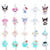 ราคา จี้ตุ๊กตาผ้าพลัฌ ดีไซน์ Hello Kitty, My Melody, Kuromi และ Ugly Fish น่ารัก พวงกุญแจสำหรับกระเป๋า พวงกุญแจ ตะกร้อ พวงกุญแจ โรงเรียน เด็กช่าง พวงกุญแจ carabiner พวง กุญแจ คู่ พวงกุญแจ รถยนต์ (173157239