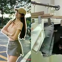 ราคา Reallyshops #710 กระโปรงกางเกงสั้น เทนนิส งานปัก เอวยางยืด ผู้หญิง พร้อมส่ง (1730787053430606527)