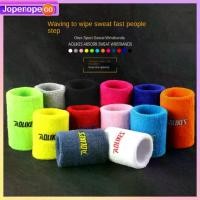 ราคา สายรัดข้อมือกีฬาแบบขยาย, วัสดุผ้าฝ้าย, เหมาะสำหรับบาสเก็ตบอล, เทนนิส, แบดมินตัน, เช็ดเหงื่อ, ผ้าขนหนูสายรัดข้อมือ, ดูดซับเหงื่อ, ป้องกันข้อมือ Sport ออกกำลังกาย (1730580015578515985)
