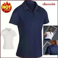 ราคา gaopardaq4shop COD เสื้อเทนนิส เสื้อใส่เล่นเทนนิส เสื้อกีฬาผู้หญิง เสื้อกีฬา ชุดกีฬา เทนนิส มี 2 สี ขาว กรมท่า (1729746452547209393)