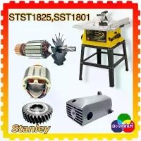 ราคา (Stanleyแท้) Armature อะไหล่ทุ่น ฟิลคอยล์ เฟือง ถ่าน โต๊ะเลื่อย10" สแตนเลย์ STST1825, SST1801 อะไหล่โต๊ะเลื่อย ที่นิยมมากที่สุด (1731633163903207714)
