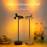 ราคา โคมไฟตั้งโต๊ะ LED บาร์, โคมไฟตั้งโต๊ะ, เหมาะสำหรับร้านอาหาร, บาร์ใส, คาเฟ่, ตู้โชว์เครื่องประดับ, โคมไฟบาร์สร้างสรรค์, โคมไฟตั้งโต๊ะตกแต่งบุคลิกภาพ ไฟ ไม้ lamp different colou (1732032915387943118)