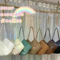 ราคา กระเป๋าโท้ทผ้าควิลท์, กระเป๋าทอ ถุง ย่าม ผ้าไหม กระเป๋า ผ้าห่ม (1732268128632146874)