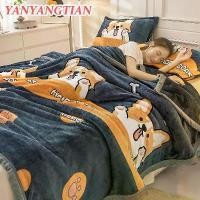 ราคา YANYANGTIAN ผ้าห่ม ผ้าห่มนาโน 4ฟุต 5ฟุต 6ฟุต แบบหนาลายการ์ตูนผืนใหญ่ผ้าห่ม (1732249656405559356)
