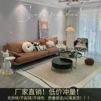 ราคา พรมโบราณกลาง Luanji เหมาะสำหรับห้องนั่งเล่น โต๊ะกาแฟ ห้องนอน และข้างเตียง ผ้าห่ม Xiaohongshu สไตล์ดาราอินเทอร์เน็ต Ins พรมสไตล์นอร์ดิก หนา (1730661065095547791)