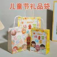 ราคา ถุงของขวัญสำหรับเด็ก เหมาะสำหรับวันเด็ก อนุบาล วันเกิด ของว่าง บรรจุภัณฑ์ ถุงกระดาษ ลายน่ารัก ทำจากกระดาษคราฟท์ กระเป๋าถือ (1731572108627641757)