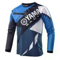 ราคา เสื้อรถจักรยานยนต์ YAMAHA unisex สำหรับปั่นจักรยานและแข่งกีฬา เสื้อยืดแขนยาว 27083 เหมาะสำหรับอุปกรณ์กีฬา เสื้อ นัก กอล์ฟ ผู้ หญิง กางเกง นักบาส กางเกง นักบาส เสื้อ ฟุตบอล (1732316270006405574)