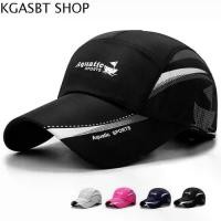 ราคา หมวกกีฬา KGASBT สำหรับเทนนิส วิ่ง กอล์ฟ เบสบอล และตกปลา กันน้ำ แห้งไว หมวกกันแดด เหมาะสำหรับผู้ชายและผู้หญิง หมวกกอล์ฟ (1731561611800445958)