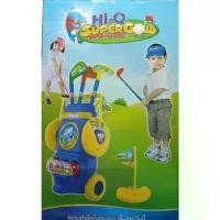 ราคา ของเล่นเด็ก ชุด PRO-GOLF By Hi-Q ลูกกอล์ฟ ไม้กอล์ฟ ไม้กอล์ฟมือสอง ไม้กอล์ฟผู้หญิง ไม้พัตเตอร์กอล์ฟ ที่มาร์คลูกกอล์ฟ ไมค์ กอล์ฟ cover ไม้กอล์ฟ ไม้กอล์ฟhonma ลูกกอล์ฟ หมูเด้ง ลูกก (1731332596491520060)