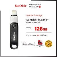 ราคา Sandisk iXpand Flash Drive Go 128GB (SDIX60N-128G-GN6NE) รับประกัน Synnex 2ปี (เก็บแพคเกจไว้อ้างอิงการรับประกัน) (1729431576411671382)