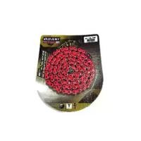 ราคา โซ่เลสชุบสี Osaki FLASH 420-106L สีชมพูสะท้อนแสง (1729762056791493280)