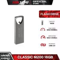 ราคา HIKSEMI Classic M200 16GB Flash Drive [แฟลชไดร์ฟ] USB3.0 HIGH EXPANDABILITY COD (1731825053726312417)