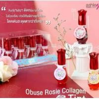 ราคา FLASH SALEพร้อมส่ง์ OB-1055A Obuse Rosie Collagen Tint ลิปทิ้นสุดน่ารัก แพคเกตมินิ มี 3 สี (12pcs in a box) (1729635578792085998)