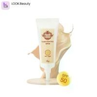 ราคา คังเซน นีน่าคาเรน แฟลช คอนโทรล ครีมกันแดดผสมรองพื้น (No.01 Light) Kangzen Nina Karen Flash Control SPF50 PA+++ 15 g. ผู้หญิง เครื่องสำอาง Foundation ใบหน้า ผิว Cosmetics (1729779429512415238)