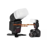 ราคา Soft Flash ตัวกระจายแสงสำหรับแฟลช Canon 430EX II YN500EX YN510 ซอฟบ็อค (SOFT BOX) สีขาว มือ 1 ตรงรุ่น (1731710232774477007)