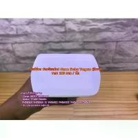 ราคา Flash Softbox for Canon Godox Yongnuo YN-565 YN 560 II YN 560 III YN565EX YN580EX YN580EXII Godox TT685 Godox V860ii ขายดี (1731442812605925181)