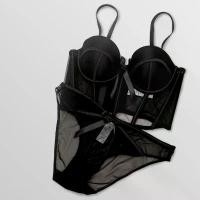 ราคา ชุดยกทรงก้างปลา ลูกไม้ฝรั่งเศส FK*K ดันทรงเสายาว คัพนุ่ม ชุดชั้นใน (1731707806226089557)