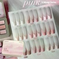 ราคา ยาทาเล็บ MORDDA เจลยูวี 9 สี ชุดสีชมพูผิวอ่อนโยน สีชมพูผิวขาวนมใหม่ กาวยาทาเล็บเฉพาะร้านเพ้นท์เล็บ (1731820084111312856)