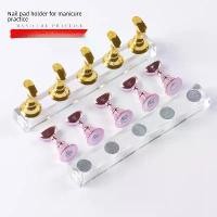 ราคา ศิลปะเล็บกระดานหมากรุกสไตล์ญี่ปุ่น, ขาตั้งฝึกฐานไอคอนโคจรอะคริลิค, ชุดกล่องกระดานจอแสดงผล, กรงเล็บ, กลิตเตอร์นางฟ้า, กลิตเตอร์สีน้ำเงินเข้ม, Anonymous, สบู่ทำเล็บเฮนน่า, เครื่องทำเล็บ, ยาทาเล็บ (17316