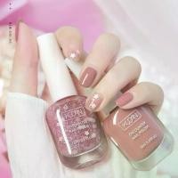 ราคา ยาทาเล็บ KUDAN อบฟรี แห้งเร็ว กันน้ำ ติดทนนาน ฉีกขาด แห้งเร็ว มีให้เลือก 40 สี น้ํายาทาเล็บ เซเว่น ยาทาเล็บกึ่งเจล โทนชมพู ม่วง สี ทา เล็บกึ่งเจล ไม่ต้องอบ สีทาเล็บลอกได้ ไม่ต้อง (1732133902064388139)