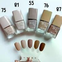 ราคา ยาทาเล็บ B.G สีสวย แห้งเร็ว ไม่ต้องอบ (1729616108907629346)