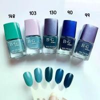 ราคา ยาทาเล็บ B.G สีสวย แห้งเร็ว ไม่ต้องอบ (1729623965613525794)