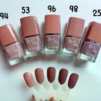 ราคา ยาทาเล็บ B.G สีสวย แห้งเร็ว ไม่ต้องอบ (1729616124962376482)