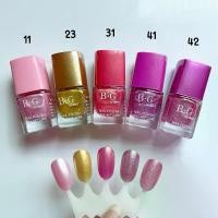 ราคา ยาทาเล็บ B.G สีสวย แห้งเร็ว ไม่ต้องอบ (1729623966247258914)