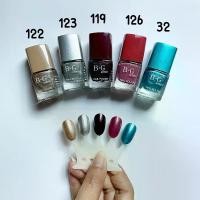 ราคา ยาทาเล็บ B.G สีสวย แห้งเร็ว ไม่ต้องอบ (1729622559179967266)