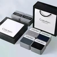 ราคา ชุดชั้นในชาย, QARIEN & CK, ผ้าฝ้ายแท้, ระบายอากาศได้, กางเกงบ็อกเซอร์, กางเกงขาสั้นผู้ชาย, กล่องของขวัญเยาวชน, เหมาะสำหรับแฟน (1731756481920992482)