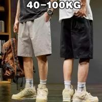 ราคา COD กางเกงขาสั้นผู้ชาย กางเกง bangbang ขนาดใหญ่ ทรงหลวม ผ้าฝ้าย ผ้าดีคัตติ่งเนียบ ผ้านิ่มนุ่ม เบาTikTok (1731824193857554305)