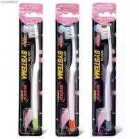 ราคา แปรงสีฟัน SYSTEMA SUPER COMPACT ผู้หญิง ช่องปาก แปรงฟัน นุ่ม (1731581857900956218)