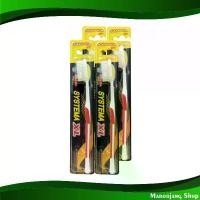 ราคา แปรงสีฟัน ไซส์ XL รุ่นOriginal ขนแปรงนุ่มพิเศษ Super Soft ซิสเท็มม่า 4 ด้าม แปรงจัดฟันสวย แปรงทำความสะอาดฟัน แปรงฟัน Toothbrush Size Xl Original Model Super Soft Bristles. Systema (1729769550689635064