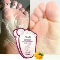 ราคา มาส์กเท้าแมงโก้ 2 ถุง ลอก ขาวขึ้น ให้ความชุ่มชื้น ขัดผิว ต่ออายุ เล็บเท้า ขจัดผิวที่ตายแล้ว ถุงเท้า ส้นเท้า ลอก ดูแลเท้า (1730361050027559075)