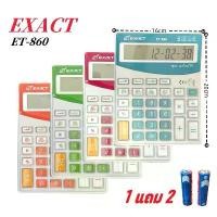 ราคา แนะนำ EXACTเครื่องคิดเลขนักเรียน หน้าจอใหญ่ มีเสียง พูดภาษาไทยได้เครื่องคิดเลขปุ่มใหญ่ หน้าจอ12หลักจอยักษ์ เครื่องคิดเลข (1731682018075313313)