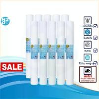 ราคา COD 2025 Tema ไส้กรองน้ำ PP ไส้กรองหยาบ 20นิ้ว จำนวน 10 ชิ้น ไส้กรอง Sediment Spun สำหรับเครื่องกรองน้ำ ราคาส่ง ⭐10ชิ้น⭐ (1731816872365164236)