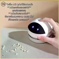 ราคา เครื่องดูดฝุ่นแบบพกพา usb ขนาดเล็ก เครื่องดูดฝุ่นตั้งโต๊ะ usb คีย์บอร์ด น้ำยาทำความสะอาด ยางลบ ขี้กบ ดินสอ เครื่องดูดฝุ่นแบบพกพาขนาดเล็ก เครื่องดูดฝุ่นตั้งโต๊ะ เครื่องดูดฝุ่น usb พกพาขนาดเล็ก (1731815